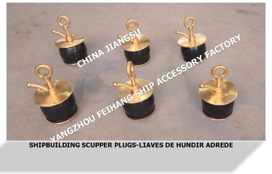IMPA232486 50N 125 Deck Scupper Plug Gutter Plug Yangzho Feihang Ship impa232486-50n-125-deck-scupper-plug-gutter-plug-yangzho-feihang-ship