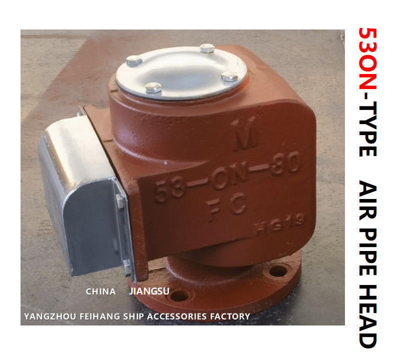 Shipbuilding Air Pipe Heads 0.3mpa Marine Air Vent Head -20℃~+120℃ Working Temperature