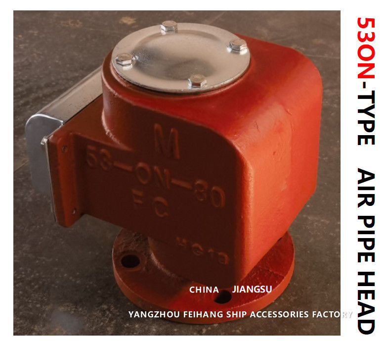 IMPA872303 Float Type/Floatball Type Cast Iron Marine Air Vent Head 53ON-80A