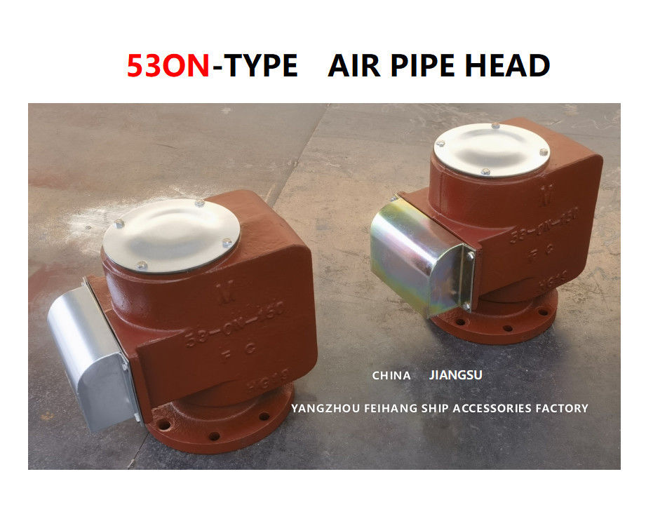 IMPA872303 Float Type/Floatball Type Cast Iron Marine Air Vent Head 53ON-80A