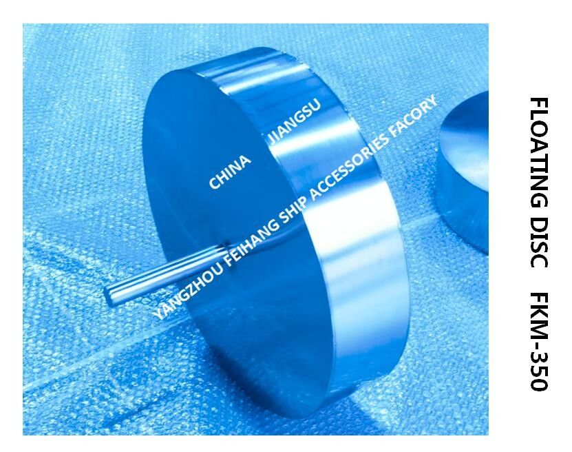 Floater For Air Vent Head material: Stainless Steel 316 Floating disc and Float plat for vent head