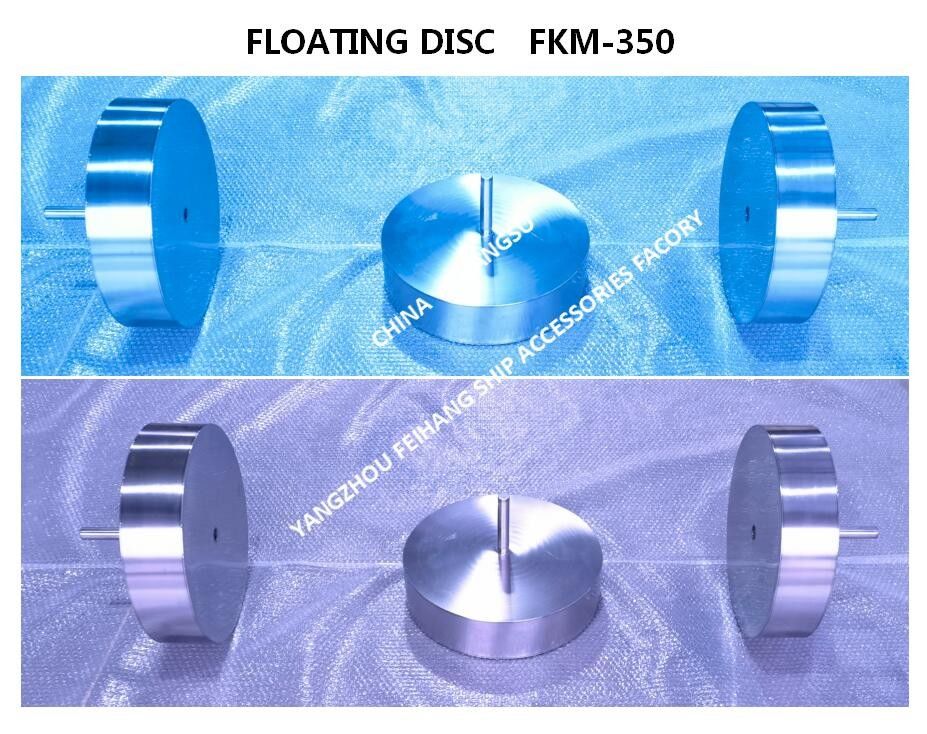 Floater For Air Vent Head material: Stainless Steel 316 Floating disc and Float plat for vent head