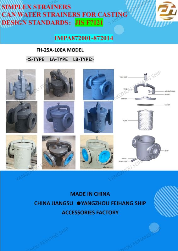 MARINE CAN WATER FILTERS JIS F7121-CAN WATER STRAINERS BODY CAST IRON FILTER CARTRIDGE STAINLESS STEEL