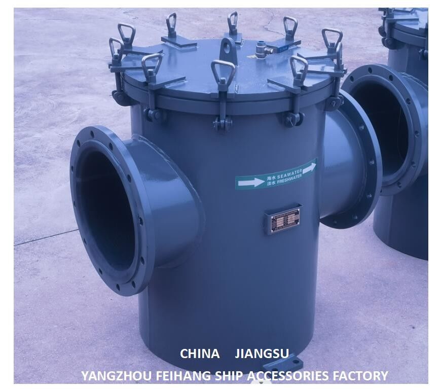 (Rubber Lined) Suction Coarse Water Filter AS350 CB/T497-2012 Marine Sea Water Filter