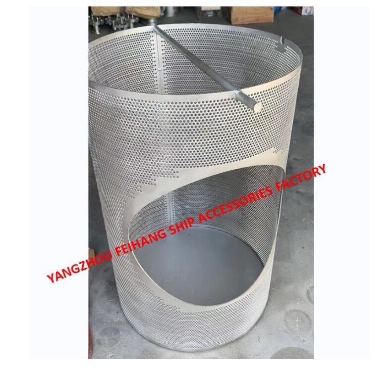 Basket Type Marine Can Water Filter Element Sea Chest Ftiler / Filter Element Fot Marine Can Filter