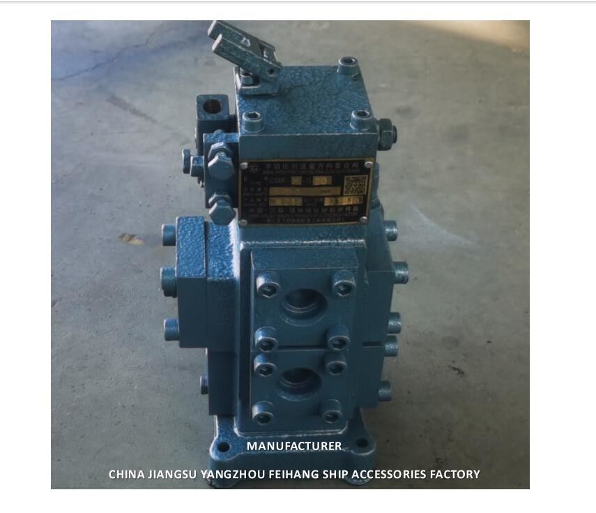HYDRAULICS CONTROL VALVES MANUAL PROPORTIONAL FLOW CONTROL VALVES FOR SHIPS CSBF-G20