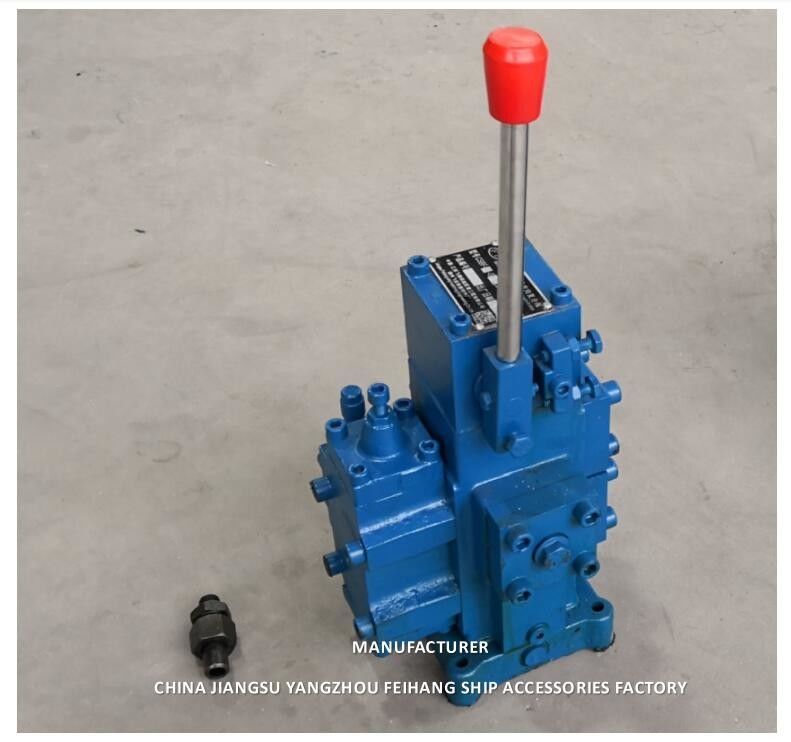 CSBF-H-G20 HYDRAULICS CONTROL VALVES MANUAL PROPORTIONAL FLOW CONTROL VALVES FOR SHIPS