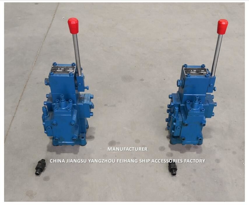 CSBF-H-G20 HYDRAULICS CONTROL VALVES MANUAL PROPORTIONAL FLOW CONTROL VALVES FOR SHIPS