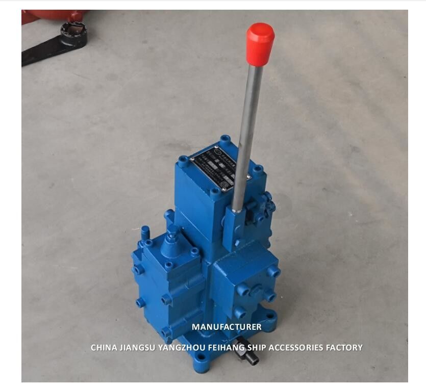 CSBF-H-G20 HYDRAULICS CONTROL VALVES MANUAL PROPORTIONAL FLOW CONTROL VALVES FOR SHIPS