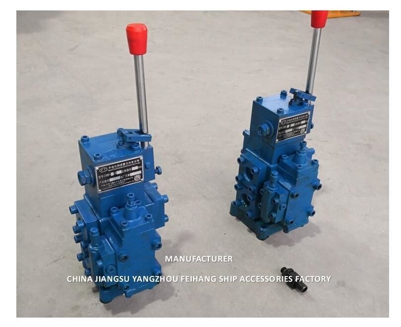 CSBF-H-G20 HYDRAULICS CONTROL VALVES MANUAL PROPORTIONAL FLOW CONTROL VALVES FOR SHIPS