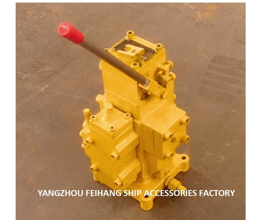CSBF-G25 MANUAL PROPORTIONAL FLOW CONTROL VALVES FOR SHIPS MID POSITION SLIDE VALVE FUNCTION M-TYPE