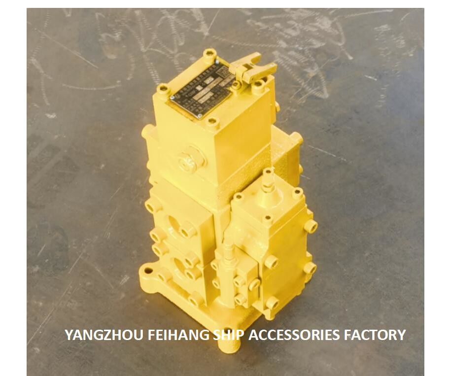 CSBF-G25 MANUAL PROPORTIONAL FLOW CONTROL VALVES FOR SHIPS MID POSITION SLIDE VALVE FUNCTION M-TYPE