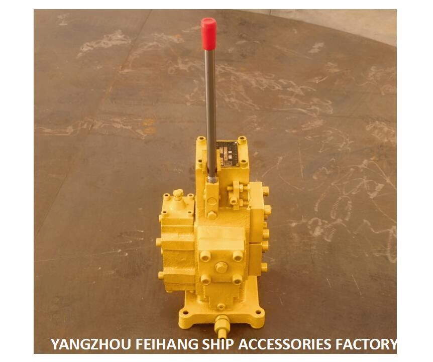 CSBF-G25 MANUAL PROPORTIONAL FLOW CONTROL VALVES FOR SHIPS MID POSITION SLIDE VALVE FUNCTION M-TYPE