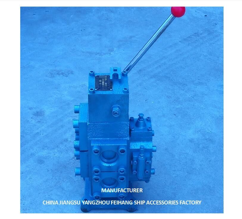 CSBF-H-G40  MANUAL PROPORTIONAL FLOW CONTROL VALVES FOR SHIPS CONTROL VALVE WINDLASS
