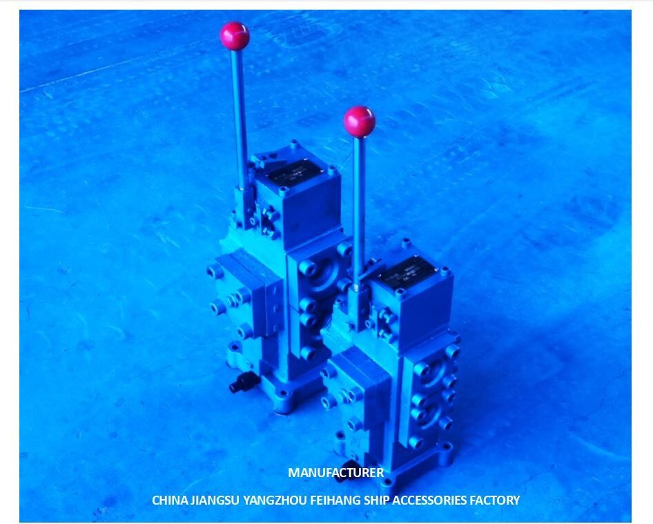 CSBF-H-G40  MANUAL PROPORTIONAL FLOW CONTROL VALVES FOR SHIPS CONTROL VALVE WINDLASS