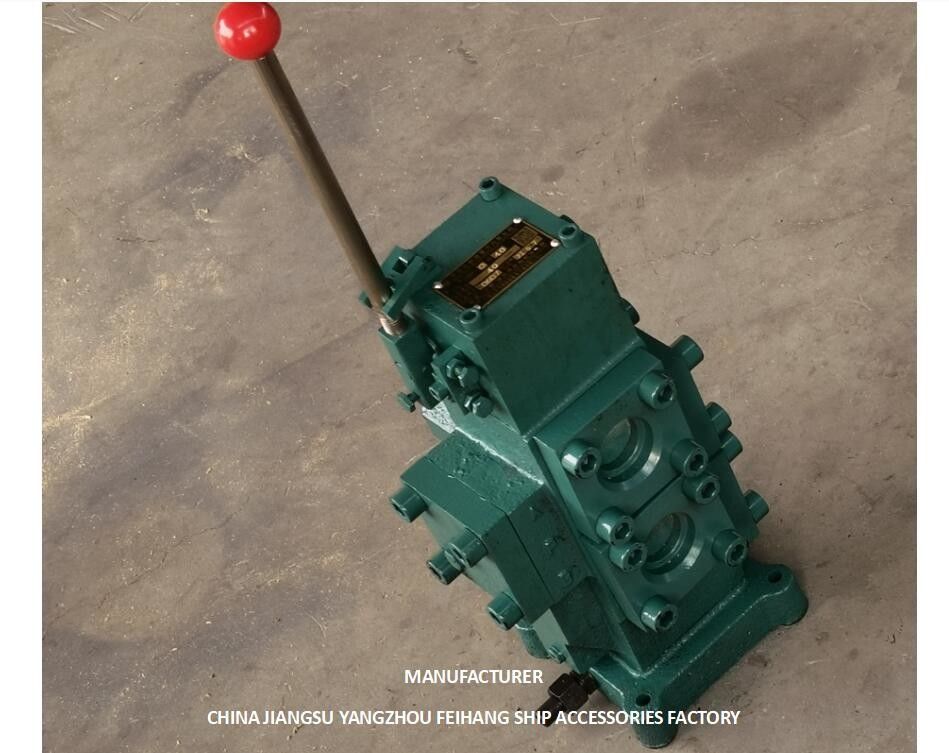 CSBF-H-G40  MANUAL PROPORTIONAL FLOW CONTROL VALVES FOR SHIPS CONTROL VALVE WINDLASS