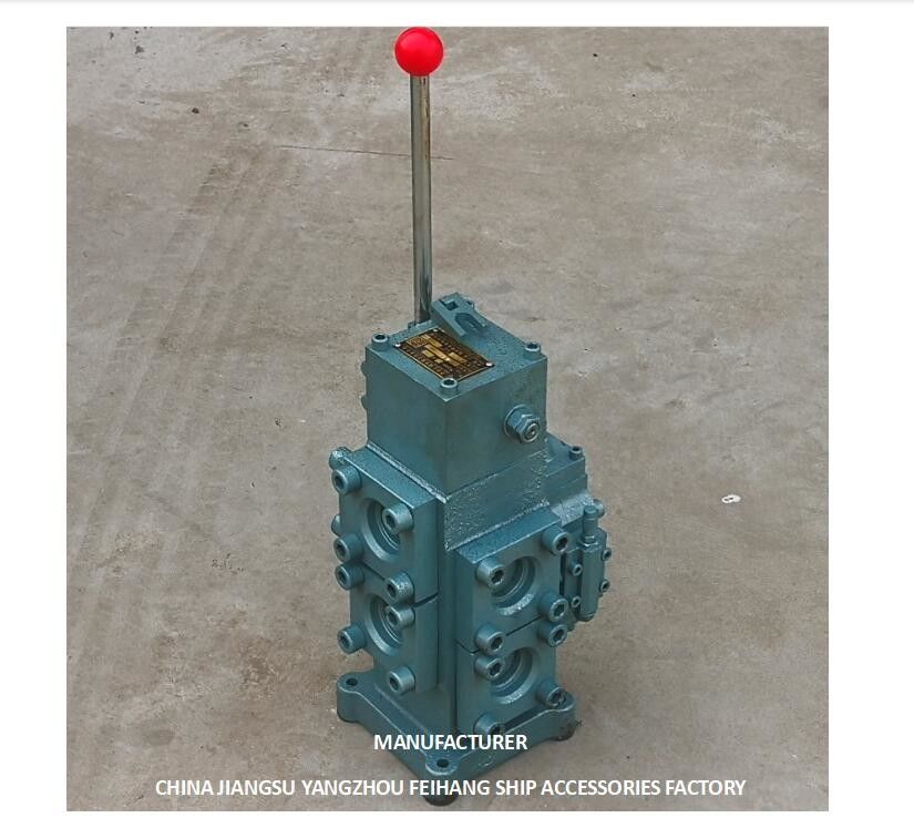 CSBF-H-G40  MANUAL PROPORTIONAL FLOW CONTROL VALVES FOR SHIPS CONTROL VALVE WINDLASS