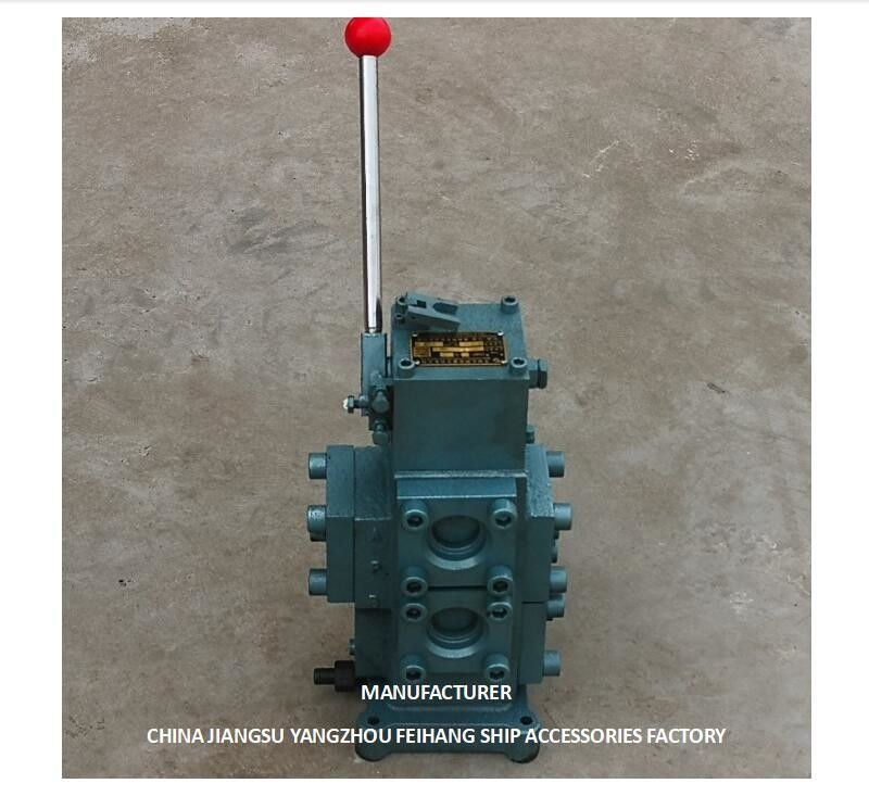 CSBF-H-G40  MANUAL PROPORTIONAL FLOW CONTROL VALVES FOR SHIPS CONTROL VALVE WINDLASS
