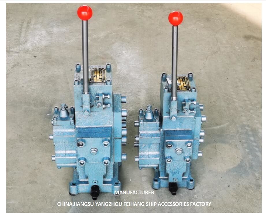 CSBF-H-G40  MANUAL PROPORTIONAL FLOW CONTROL VALVES FOR SHIPS CONTROL VALVE WINDLASS