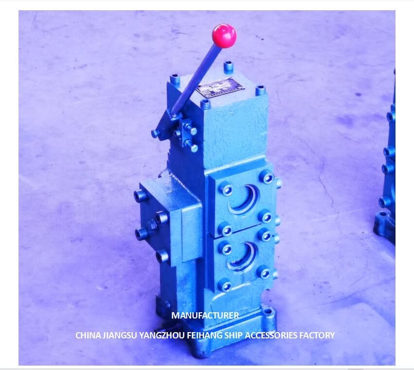 CSBF-G50 PC CONTROL VALVES FOR SERIES HYDRAULIC CIRCUITS MANUAL PROPORTIONAL FLOW CONTROL VALVES FOR SHIPS