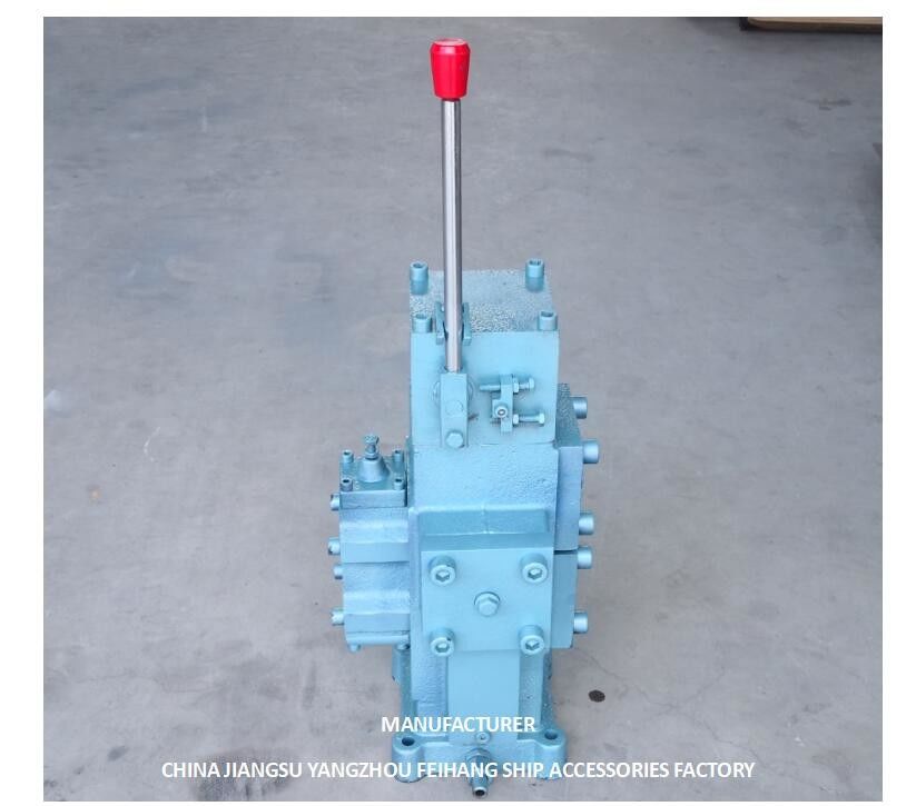CSBF-G50 PC CONTROL VALVES FOR SERIES HYDRAULIC CIRCUITS MANUAL PROPORTIONAL FLOW CONTROL VALVES FOR SHIPS