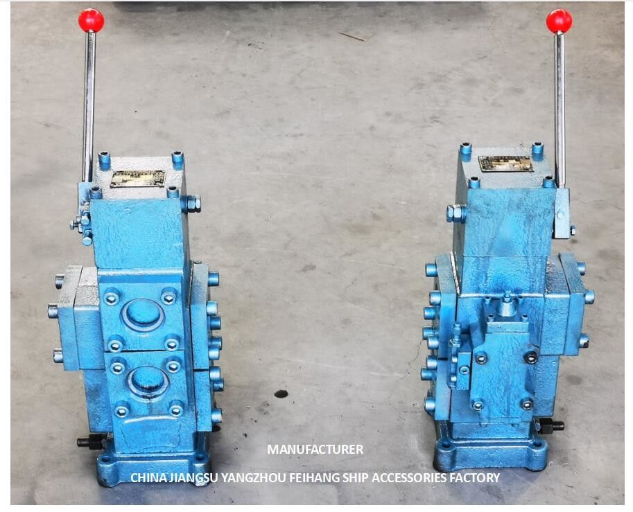 CSBF-G50 PC CONTROL VALVES FOR SERIES HYDRAULIC CIRCUITS MANUAL PROPORTIONAL FLOW CONTROL VALVES FOR SHIPS