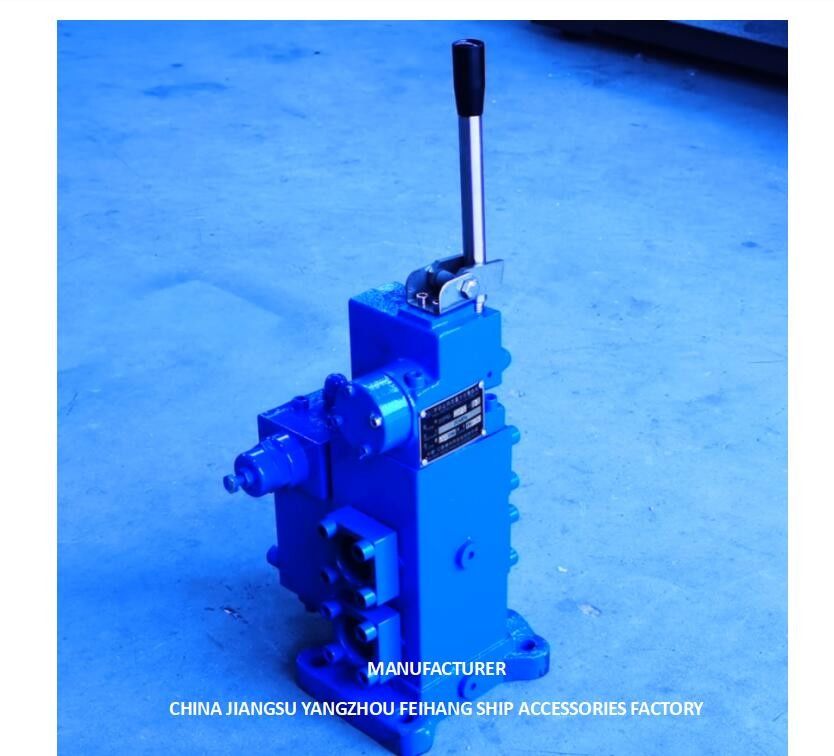 35sfre-Mo20-H3 PC Control Valves For Series Hydraulic Circuits Control Valve - Winch Control Block