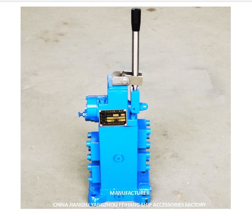 35sfre-Mo20-H3 PC Control Valves For Series Hydraulic Circuits Control Valve - Winch Control Block