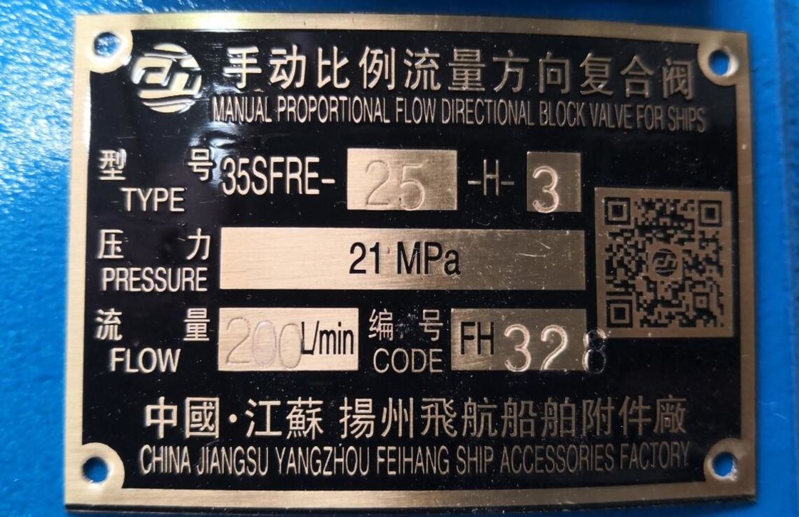 Manual Proportional Flow Control Block For Ships With Balancing Valve Group 35sfre-My25-H3