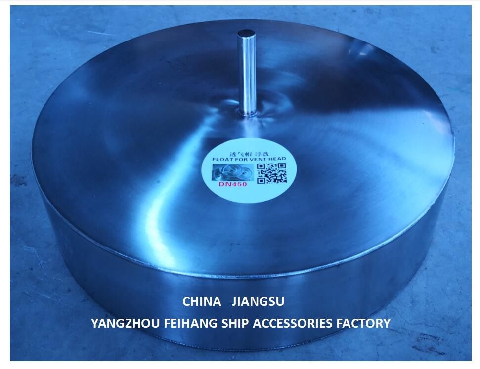 Lightweight Floating Disc Air Vent Head Float Type Material: Stainless Steel Floater For Aft Ballast Air Vent Head