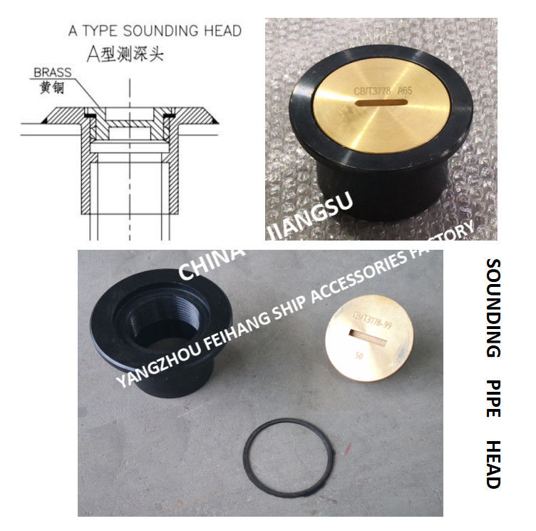 Sounding Pipe Head Assembly-Sounding Head A40 Cb/T3778-99 Body Material: Cast Steel Cap, Copper