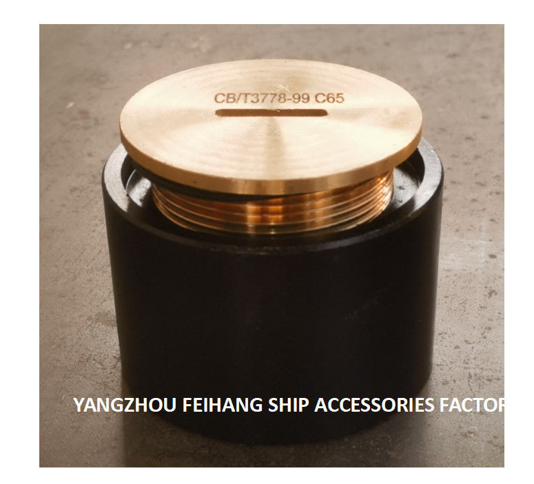 Sounding Pipe Head Assembly-Sounding Head A40 Cb/T3778-99 Body Material: Cast Steel Cap, Copper