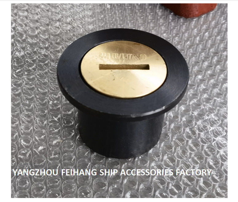 A40 CB/T3778-99 Marine Anchor Chain Tank Sounding Head - Anchor Chain Tank Steel Deck Sounding Injection Head