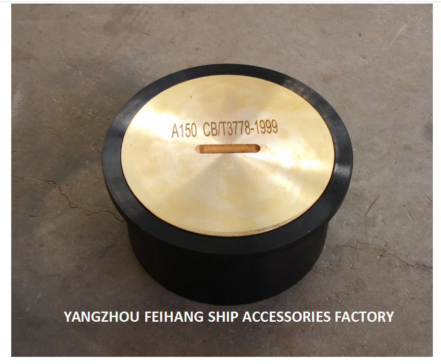 A40 CB/T3778-99 Marine Anchor Chain Tank Sounding Head - Anchor Chain Tank Steel Deck Sounding Injection Head
