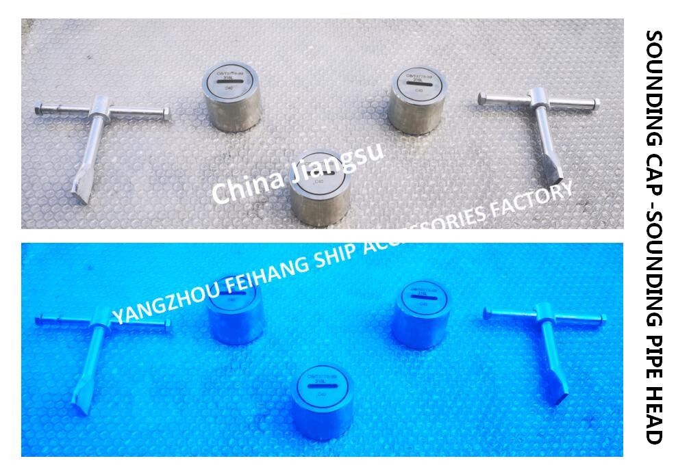 SOUNDING TUBE CAP STAINLESS STEEL SOUNDING PIPE CAP STAINLESS STEEL SOUNDING HEAD CAP SOUNDING PIPE HEAD