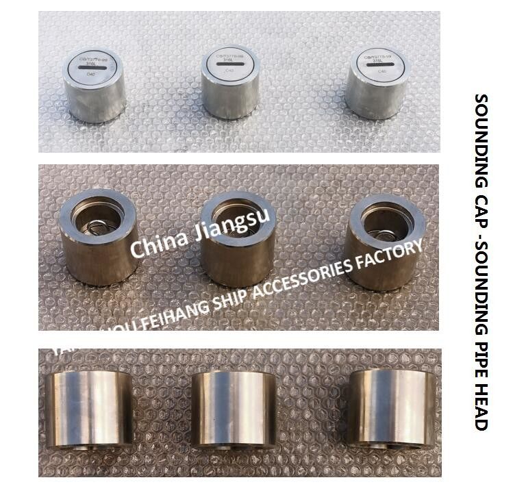 SOUNDING TUBE CAP STAINLESS STEEL SOUNDING PIPE CAP STAINLESS STEEL SOUNDING HEAD CAP SOUNDING PIPE HEAD