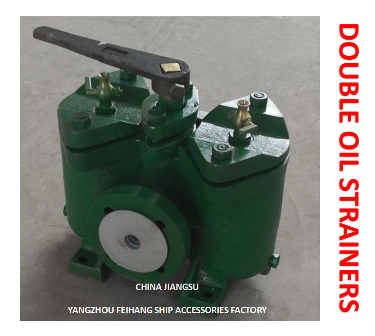 Flanged Duplex Oil Strainer For Industrial Marine Applications Model AS20 Cb/T425-94