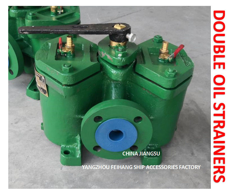 LOW PRESSURE CRUDE OIL FILTER, DUAL LOW PRESSURE CRUDE OIL FILTER AS20-0.25/0.16 CB/T425-1994