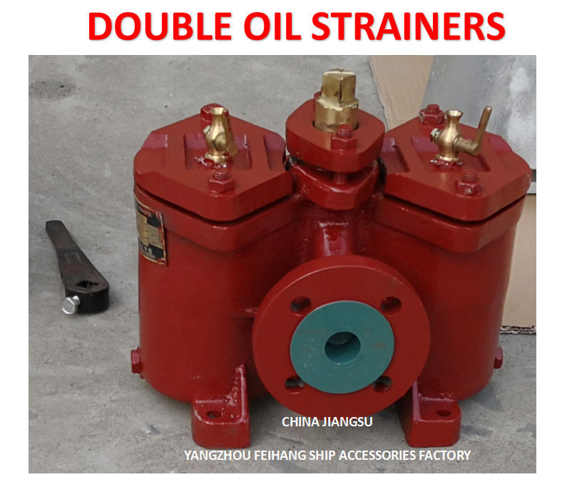 LOW PRESSURE CRUDE OIL FILTER, DUAL LOW PRESSURE CRUDE OIL FILTER AS20-0.25/0.16 CB/T425-1994
