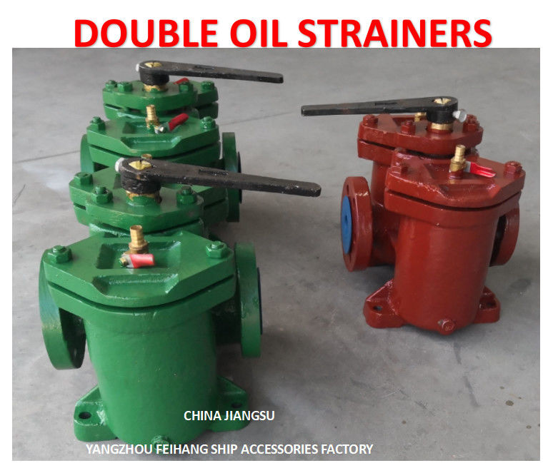 LOW PRESSURE CRUDE OIL FILTER, DUAL LOW PRESSURE CRUDE OIL FILTER AS20-0.25/0.16 CB/T425-1994