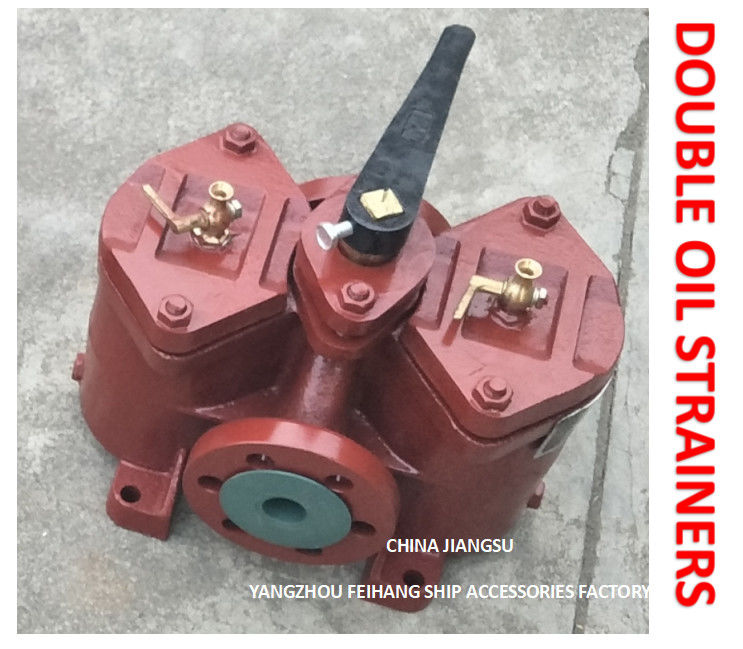 Dual Oil Filter , Dual Low Pressure Oil Filter AS32-0.4/0.22 Cb/T425-1994 Body Cast Iron Filter Cartridge Stainless Stee