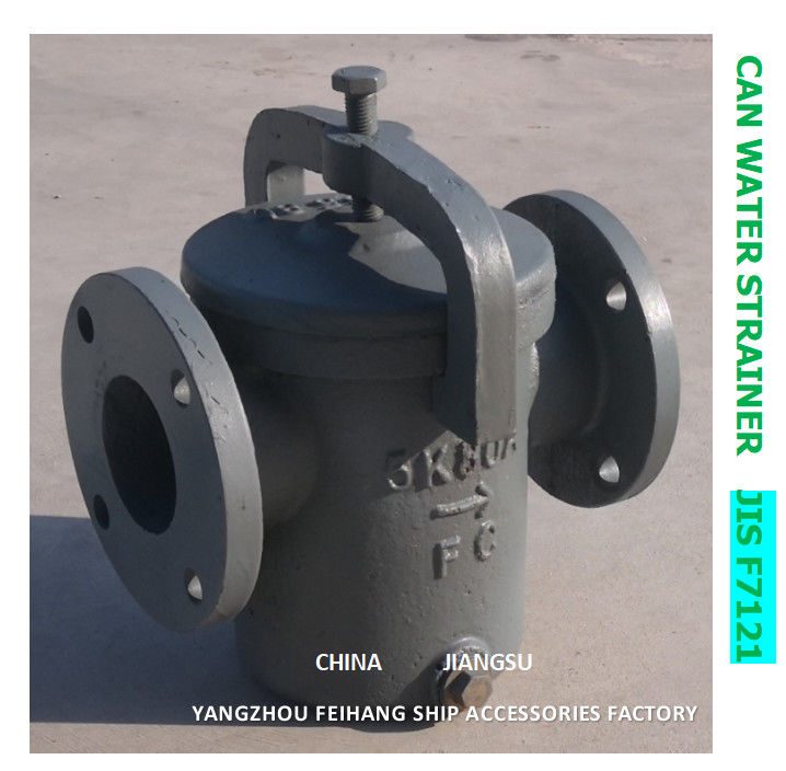 IMPA 872001 Marine Can Water Filters-Marine Can Water Strainer Model:S-Type 5k-125A JIS F7121
