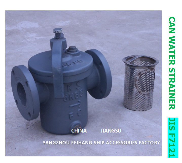IMPA 872001 Marine Can Water Filters-Marine Can Water Strainer Model:S-Type 5k-125A JIS F7121
