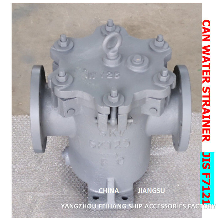 Can Water Filters 5K-125A S-Type Marine Can Water Strainer 5k-125A S-Type JIS F7121