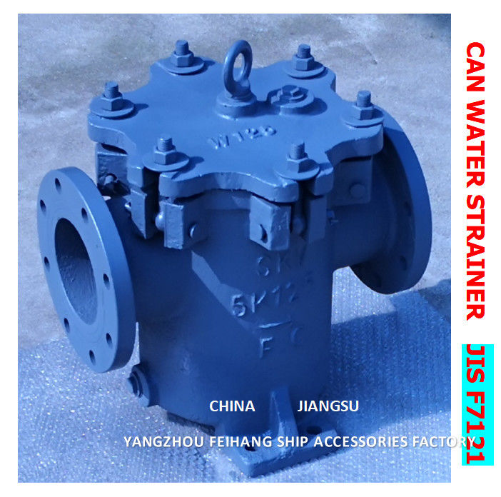 Can Water Filters 5K-125A S-Type Marine Can Water Strainer 5k-125A S-Type JIS F7121