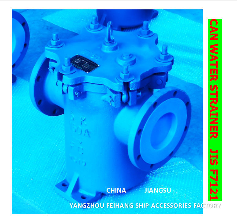 Impa 872009 5k-150a S-Type JIS F7121 Marine Can Water Filters - Marine Can Water Strainer