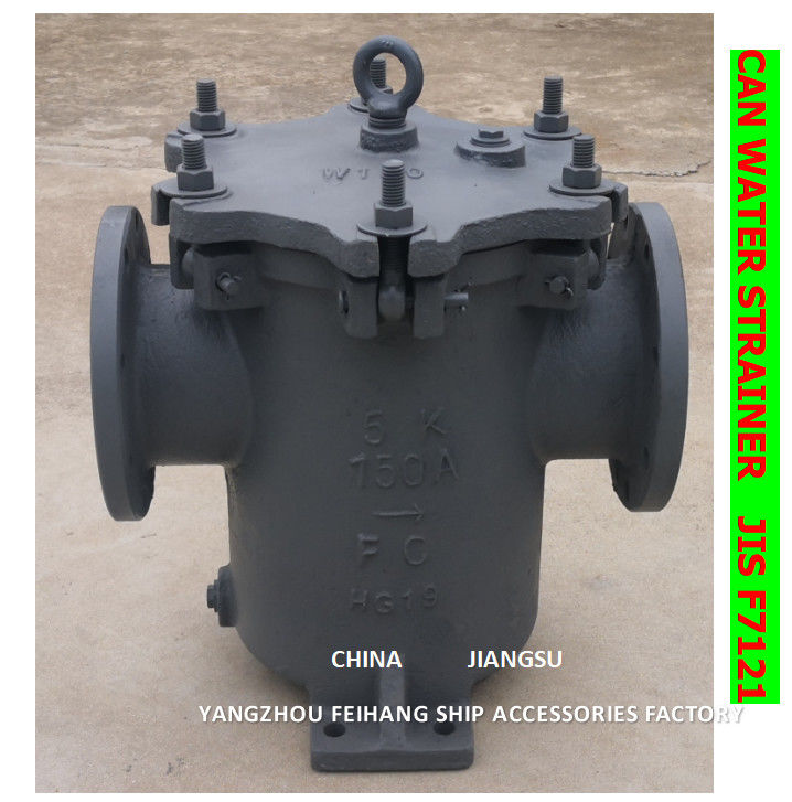 IMPA 872009 JIS F 5K-300A Can Water Strainers Marine Can Water Filters