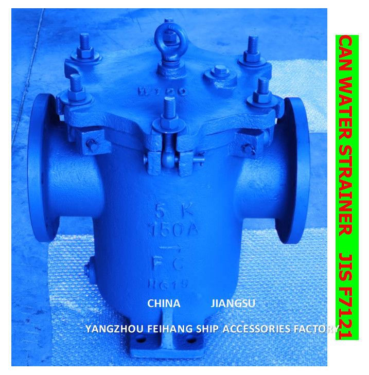Impa872009 5k-150a S-Type Marine Sea Water Filters - Marine Sea Water Strainer
