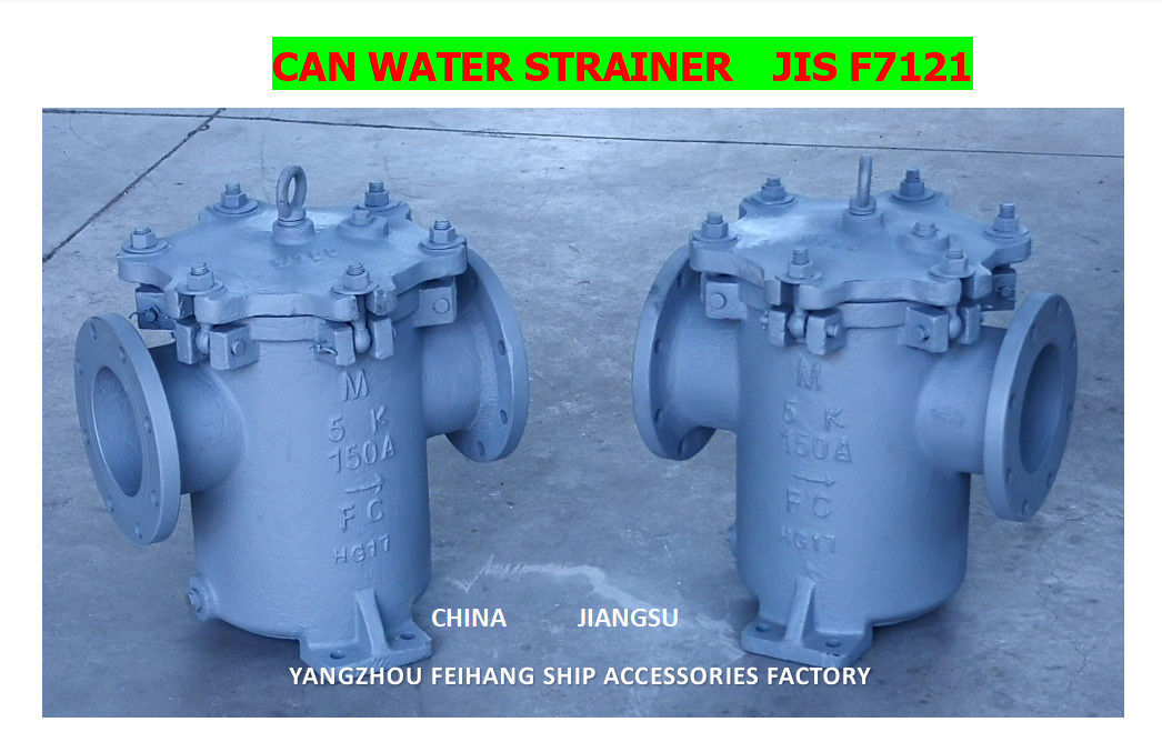 Impa872009 5k-150a S-Type Marine Sea Water Filters - Marine Sea Water Strainer