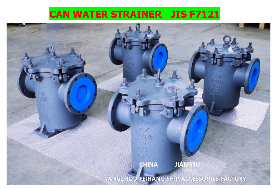 Impa872009 5k-150a S-Type Marine Sea Water Filters - Marine Sea Water Strainer